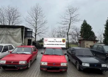 Camiyi kundaklayan psikolojik sorunları olan şahıs yakalandı