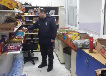 Orhangazi’de Ramazan öncesi sıkı denetim