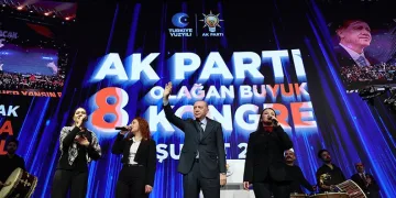 AK Parti MKYK listesi ve üyeleri belli oldu