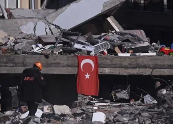 6 ŞUBAT DEPREMİ