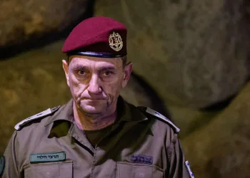 Halevi ABD’yi ziyaret edecek