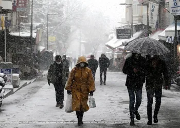 Bursa Valiliği’nden kar uyarısı