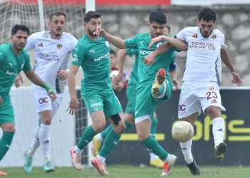 İnegölspor evinde Isparta 32 ile puanları paylaştı