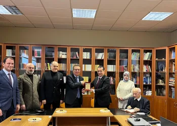 BUÜ ve ticaret sanayi odasıyla işbirliği