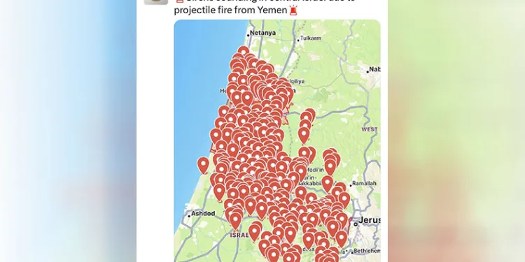 Yemen’den İsrail’e füze saldırısı yapıldı
