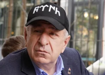 ”Gençler adalet ve liyakat istiyor”