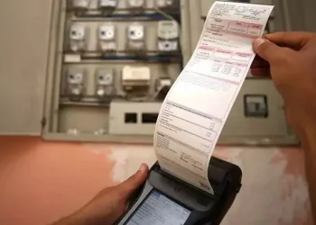 Elektriğe zam olacak mı?