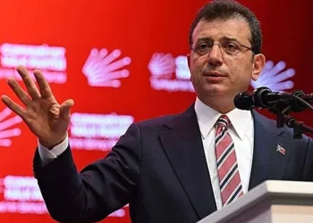 Ekrem İmamoğlu’nun ifadesi ortaya çıktı