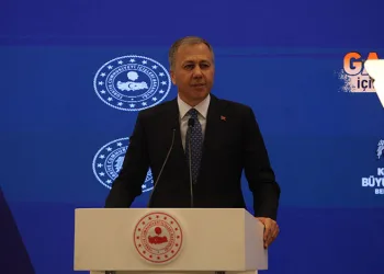 “Türkiye, Gazze’yi yalnız bırakmamıştır, bırakmayacaktır”