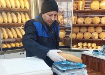 Zabıtadan Ramazan ayında ekmek ve pideye sıkı denetim