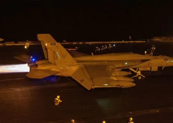 Trump Emri Verdi, Yemen Vuruldu