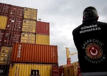Kaçakçılığa Darbe: 8,1 Milyar TL