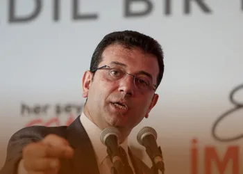 Kayyum