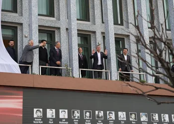 Özgür Özel
