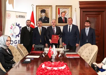 DİJİZ Projesinin Protokolü İmzalandı