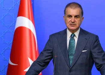 “Tüm İstanbulluları akşam Saraçhaneye bekliyoruz”