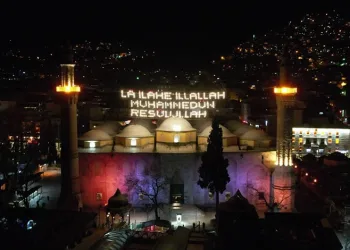 Ulu Cami’nin Ramazan mahyası değişti