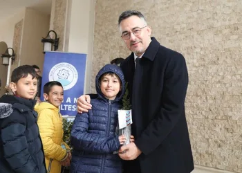 BTÜ’de İlköğretim Öğrencilerine ‘Yeşil Vatan’ Bilinci Aşılandı