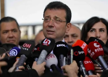 Ekrem İmamoğlu