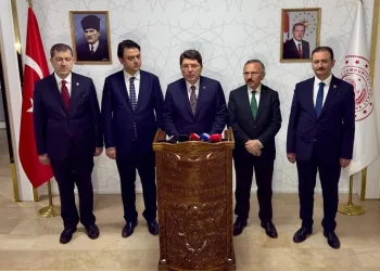 Adalet Bakanı