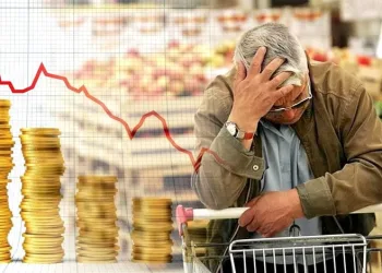 Enflasyon açıklandı!