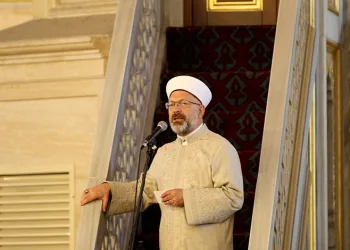 Diyanet İşleri Başkanı Erbaş’tan yağmur duası