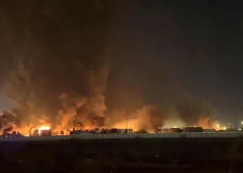 İran’da 1 günlük ulusal yas