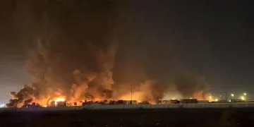 İran’da 1 günlük ulusal yas