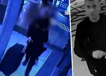 Emniyet’ten jammer açıklaması