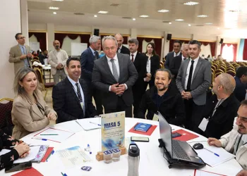Bursa’da “Temel Eğitimde Çocuk Edebiyatı” Çalıştayı Düzenlendi