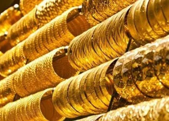 Altın fiyatları bugün ne kadar?