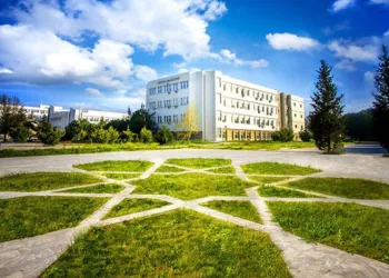 BUÜ’den dikkat çeken patent ve tescil başarısı