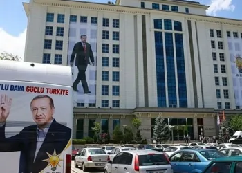 Özel Harekat polisi AKP Genel Merkezi önünde intihar etti!