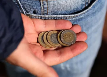 Memur Maaşına Temmuz Zammı​!
