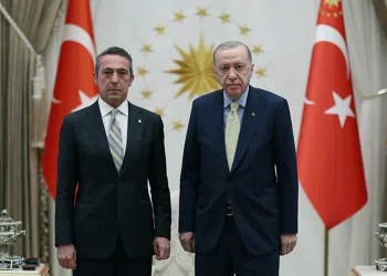 Erdoğan, Fenerbahçe Başkanıyla Görüştü