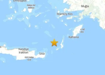 İBB Soruşturmasında 18 Tutuklama