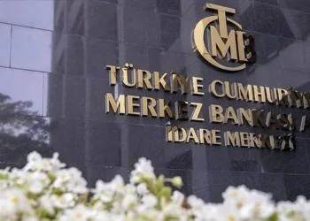Faiz kararı bugün açıklanıyor