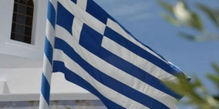 Yunanistan’ın başkentinde patlama