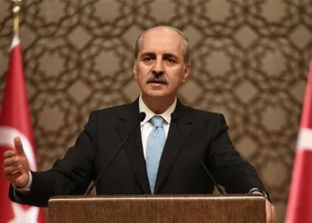 TBMM Başkanı Kurtulmuş gençlerle buluştu