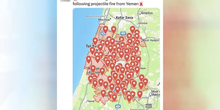 Yemen’den İsrail’e yeni füze saldırısı