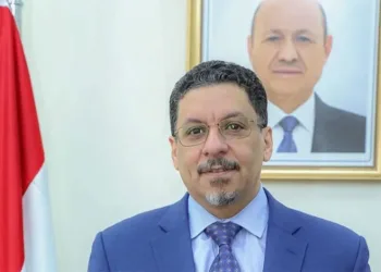 Yemen Başbakanı Mübarek istifa etti