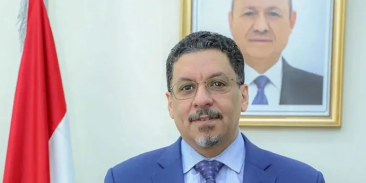 Yemen Başbakanı Mübarek istifa etti