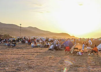“Meteor yağmuru etkinliğimiz bu yıl da yapılacak”
