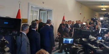 Numan Kurtulmuş CHP’yi ziyaret etti