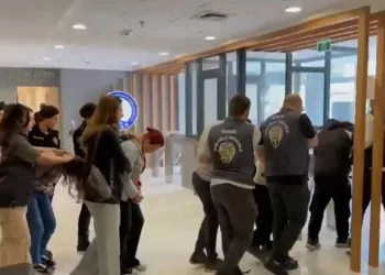 Bursa merkezli 25 ilde eş zamanlı dolandırıcılık operasyonu