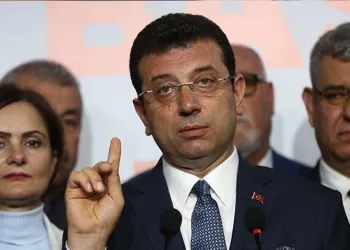 Ekrem İmamoğlu ifade verdi