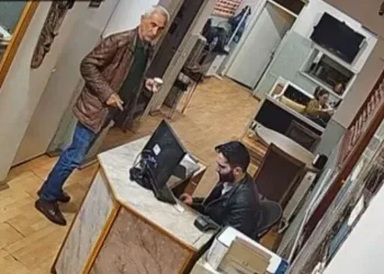 Özgür Özel’e saldıran şahsın ifadesi ortaya çıktı