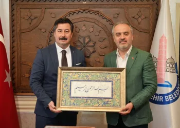 Aktaş’tan Başkan Özel’e ziyaret
