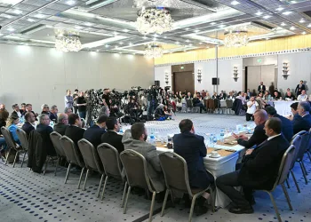 Murat Kurum’dan Bursa’ya özel çalışma
