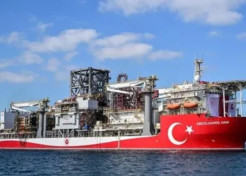 Karadeniz’de 30 milyar dolarlık keşif